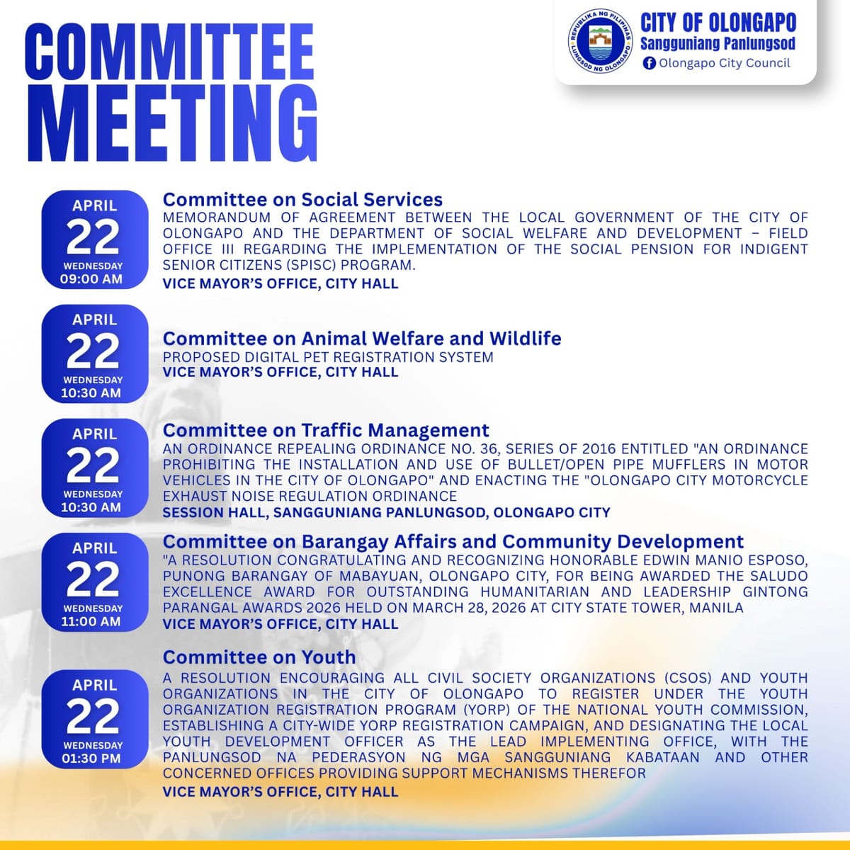 COMMITTEE MEETING